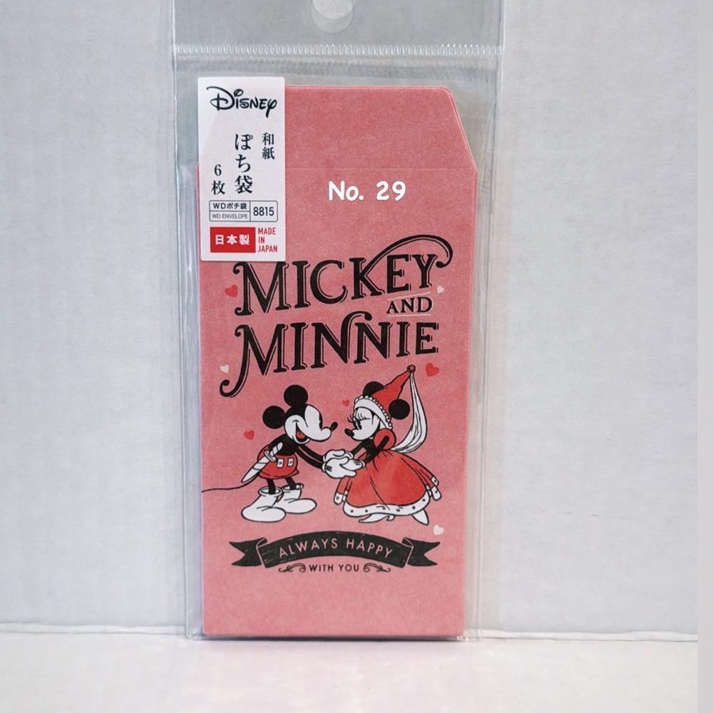 Disney Mickey and Minnie Always Happy Mini Envelopes - 6 Pcs